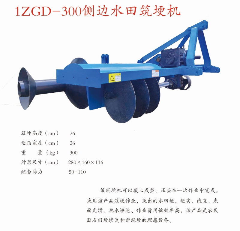 1770692038483015.jpg 29侧边MK官方端网站登录入口-MK(中国)
_副本.jpg